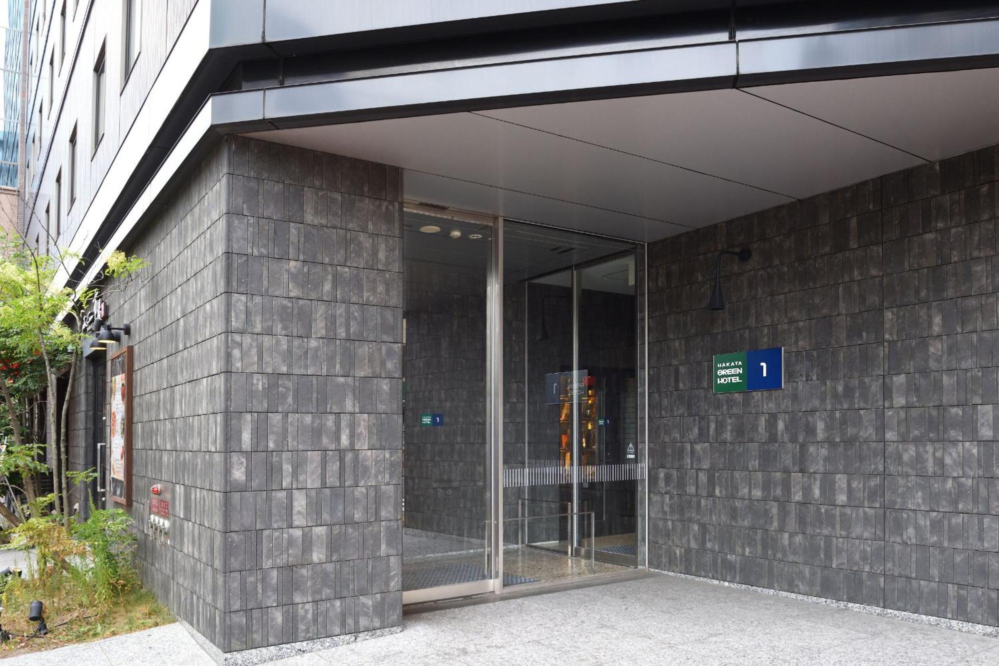 Hakata Green Hotel No.1 Fukuoka  Ngoại thất bức ảnh